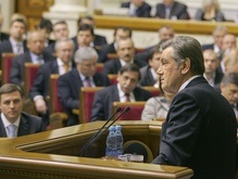 Ющенко предложил коалиции обсудить ситуацию в Раде