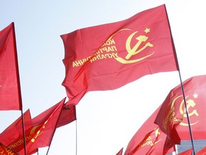 Коммунисты напали на музей УПА в Запорожье
