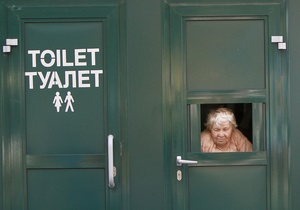 новости Киева - туалеты - бюджет - Власти Киева потратят миллионы на 200 публичных туалетов