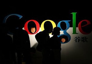 Google раскрыл данные о числе запросов от ФБР