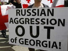 МИД Грузии передал послу РФ в Тбилиси 38-ю ноту протеста