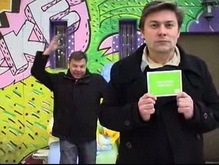 Создатели популярного телепроекта  О.С.П.-студия  - Сергей Белоголовцев и Андрей Бочаров стали авторами нового интернет-проекта, претендующего на статус уникального в своем сегменте.