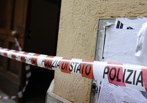 В Италии власти конфисковали имущество мафии на сумму более миллиарда евро