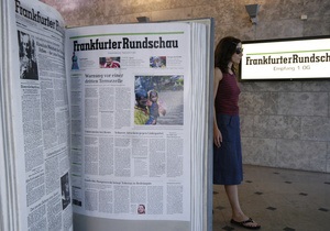 Банкротство Frankfurter Rundschau: что ждет печатные СМИ в Германии