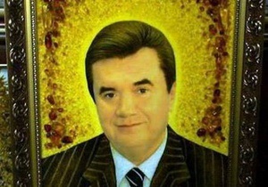 В Житомире портреты Януковича из янтаря продают за 1700 грн