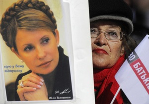 Власенко обнародовал заявление Тимошенко: Выборы сфальсифицированы