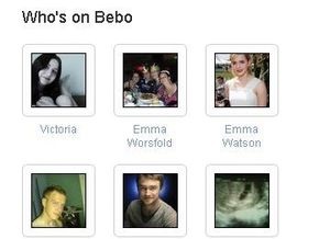 Социальная сеть Bebo занялась межпланетными рассылками