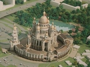 В Киеве появится самый высокий в Европе православный храм