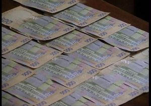 Преступники унесли из банка в Донецке полтора миллиона гривен