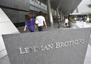 Обанкротившийся банк Lehman Brothers проиграл иск к британскому Barclays на $11 миллиардов