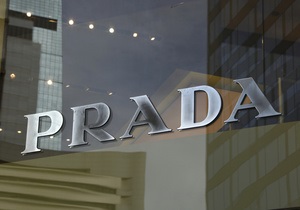 Из-за российских туристов Prada открыла бутик в Бари
