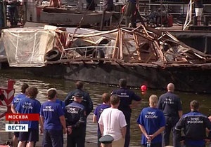 Спасатели нашли тело последней жертвы крушения катера на Москве-реке