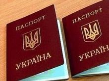 У МВД недостаточно возможностей для проверки наличия российских паспортов у украинцев