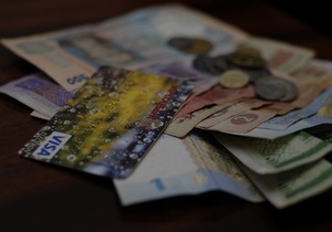 Убытки украинских банков достигают 10 миллиардов гривен