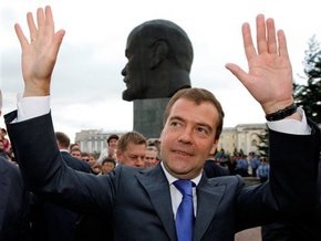 Медведев: Москва - символ развития России