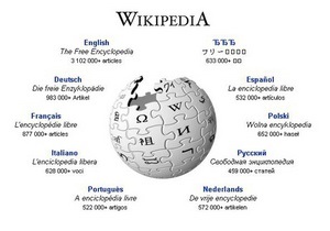 Число статей в украиноязычной Википедии достигло 300 тысяч