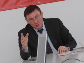 Луценко пообещал провести рейд по игорным интернет-клубам