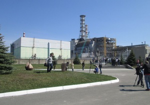 ЧАЭС - Чернобыль - Украина ЕС - ЕС запускает проект для охраны здоровья жителей зоны отчуждения Чернобыля на 4 млн евро