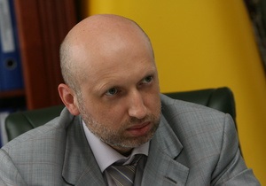 Турчинов: Решение о запрете проведения собраний обжаловано в Апелляционном суде