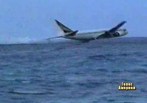 Телеканал Discovery умышленно разбил пассажирский самолет