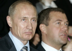 Рейтинг Путина и Медведева опустился до рекордно низкой отметки