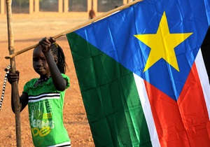 В Южном Судане построят новую столицу