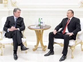 Ющенко встретился с Алиевым