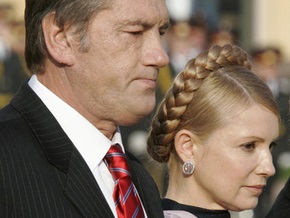 Тимошенко согласна сотрудничать с Ющенко для преодоления экономического кризиса