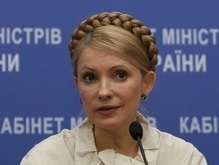 Тимошенко не может жить без литературы