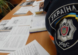 Милиция просит киевлян помочь в поисках пропавшего восьмилетнего мальчика