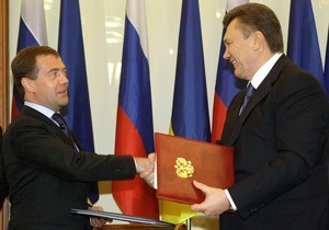Фотогалерея: Ты – мне, я – тебе. Медведев и Янукович решили вопросы газа и флота
