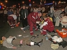 Взрыв в Минске: ранены два украинца