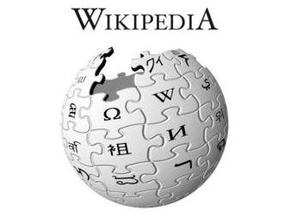 Германия передала Википедии 100 тысяч уникальных фотографий