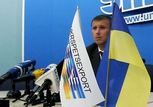 Экс-глава Укрспецэкспорта: Основные поставки оружия в Грузию были при Януковиче