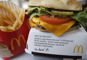 Во львовском McDonald s ребенок отравился чизбургером, в котором была похожая на ртуть жидкость