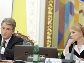 Тимошенко считает Ющенко мародером