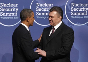 Фотогалерея: Открыл Америку. Первый визит Януковича в США