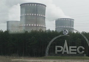 На Ровненской АЭС отключен турбогенератор на втором энергоблоке