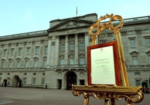 Кенсингтонский дворец нетрадиционно оповестил о рождении наследника британского престола