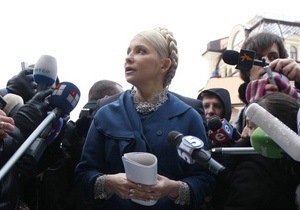 Тимошенко: Документы Wikіleaks подтверждают, что Фирташ и Ющенко разрушили единство демсил