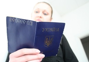 Рада одобрила внедрение электронных паспортов для украинцев