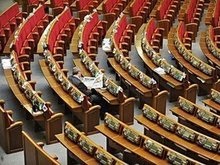 ВР хочет ввести уголовную ответственность за незаконный роспуск парламента