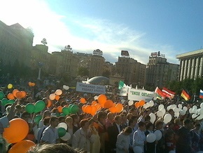 В центре Киева прошел марш Посольства Божьего