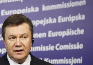 Янукович о НАТО: Украина не изменит свой статус
