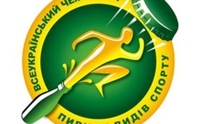 Всеукраинский чемпионат по пивным видам спорта от ТМ «Оболонь»
