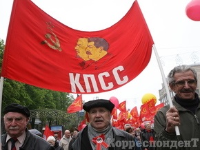 В Киеве на Майдане Незалежности одновременно проходят три митинга