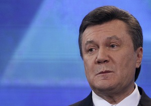 Янукович прокомментировал идею Путина об объединении Нафтогаза и Газпрома