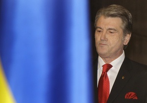 Ъ: Ющенко создает новый политпроект