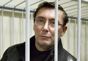 Более 60 нардепов просят Генпрокуратуру освободить Луценко из-под ареста