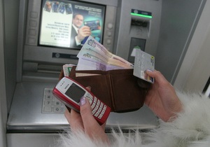 Эксперты прогнозируют существенное повышение нагрузки на банкоматы в Украине